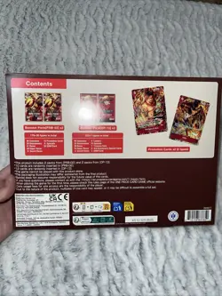 One Piece Illustration Box Vol 5 BANDAI (OP13 & PRB02 Packs) Brand New Sealed 🔥 - Image 4