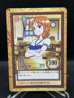 1999 One Piece Carddass Hyper Battle First Stage Rookie Luffy Nami Set Nm - Image 4