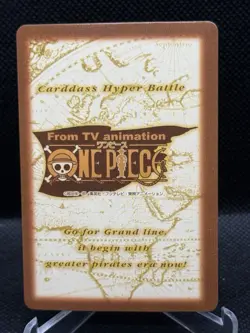 1999 One Piece Carddass Hyper Battle First Stage Rookie Luffy Nami Set Nm - Image 5