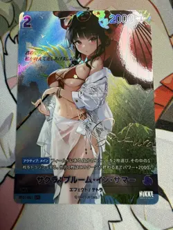 Sakura SPR Sign BT01 NIKKE JP Japanese Nivel Arena TCG / WS Weiss Schwarz - Image 2