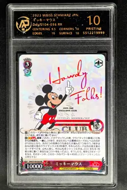 Weiss Schwarz.JPN Disney 100 Mickey Mouse S104-056 RR RPA 10 (SAME AS PSA 10) - Image 1