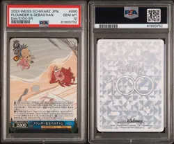2023 Weiss Schwarz JPN. Flounder & Sebastian Dds/S104-SR #090 PSA 10 - Image 3