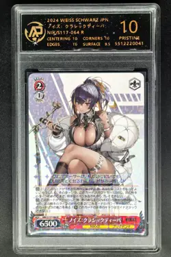 2024 Weiss Schwarz.JPN Nikke S117-064 Classic Diva RPA 10(SAME AS PSA 10) - Image 1