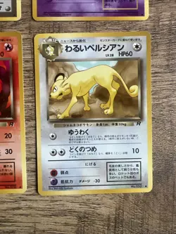 Pokemon Japanese Team Rocket 6 Card Lot Common Vintage LP-NM - Image 5