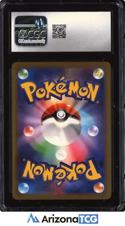 Pokemon 2023 Charmeleon 169/165 Holo AR Pokemon Card 151 Japanese GEM MT CGC 10 - Image 2