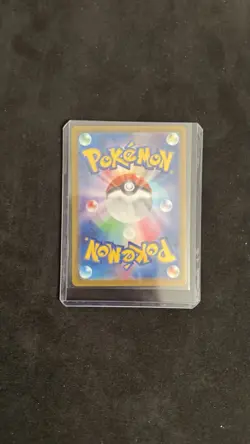 Ivysaur 167/165 SV2a 151 Pokemon TCG Card Mint, Holo JP Art Rare - Image 2