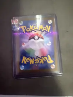 Wartortle 171/165 Holo AR sv2a 151 Japanese Pokemon Cards- NM (US SELLER) - Image 2
