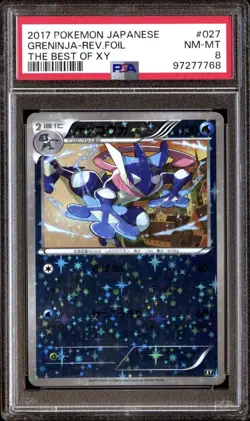 PSA 8 NM Mint Greninja 027/171 The Best of XY Reverse 2017 Japanese Graded Card - Image 1