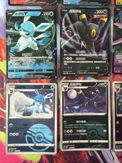 Pokemon 16 Card Lot nm V Eevee Jolteon Sylveon Flareon HOLO Rare Hits Only K7 - Image 2