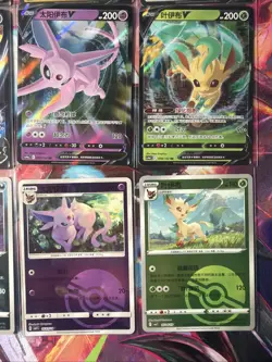 Pokemon 16 Card Lot nm V Eevee Jolteon Sylveon Flareon HOLO Rare Hits Only K7 - Image 3
