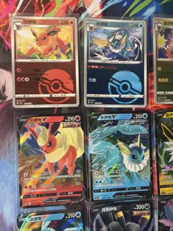 Pokemon 16 Card Lot nm V Eevee Jolteon Sylveon Flareon HOLO Rare Hits Only K7 - Image 5