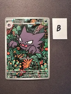 Haunter 027 Mega Evolution Illustration Rare Promo Mega Battle Pokemon Card - Image 1