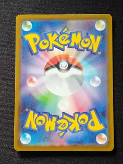 Talonflame AR 083/080 M3 Nihil Zero - Pokemon Card Japanese MEGA NM NO.1 - Image 2