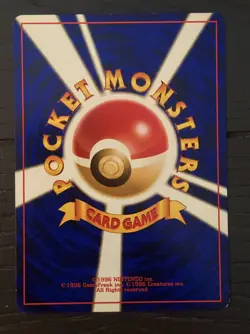 Umbreon No. 197 - Pokemon Card Japanese LP - Image 2