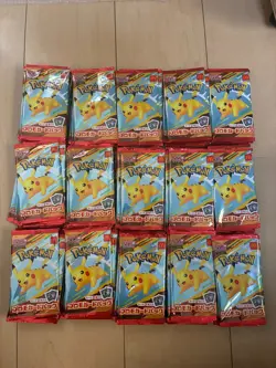 Pokemon Card McDonald's Promo 25 Packs Pikachu 020/M-P Random Unopened Japanese - Image 2