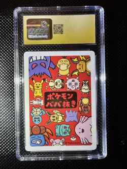 2019 Pokemon Gengar Old Maid CGC Pristine 10 Japanese Pokemon Card - Image 2