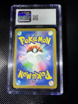 2023 Pokemon Japanese Charizard ex 185/165 SV2a Pokemon Card 151 SR CGC Mint 10 - Image 2