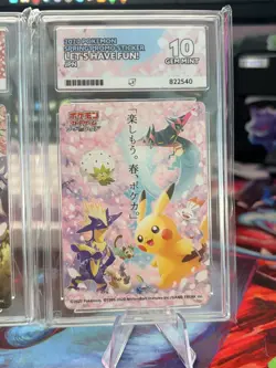 2020-21-22 Pokemon Let’s have Fun Promo Sticker Card Ace 10 Japanese SEQUENTIAL - Image 4