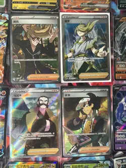 Pokemon 16 Card Lot nm V Max Mega Amazing Ex HOLO Rare Hits Only K1 - Image 2