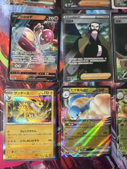 Pokemon 16 Card Lot nm V Max Mega Amazing Ex HOLO Rare Hits Only K1 - Image 3