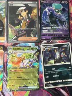 Pokemon 16 Card Lot nm V Max Mega Amazing Ex HOLO Rare Hits Only K1 - Image 4