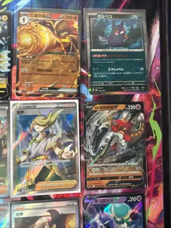 Pokemon 16 Card Lot nm V Max Mega Amazing Ex HOLO Rare Hits Only K1 - Image 5