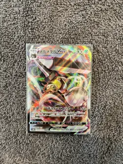 Pokemon TCG - 3 Full Art Rare, 2 Vmax, 1 Ex LOT of 6 Cards (No Duplicates) - NM - Image 2