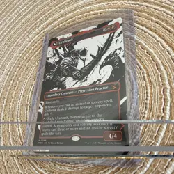 Urabrask the Great Work Mtg - Image 4