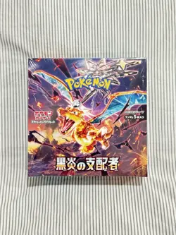 SEALED Japanese Scarlet & Violet Ruler of the Black Flame Booster Box Pokemon - Image 1