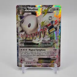 M Audino EX 85/124 Pokemon Fates Collide Holo - Image 1
