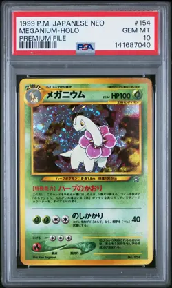 1999 POKEMON JPN NEO PROMO PREM FILE #154 MEGANIUM-HOLO PSA 10 - Image 1