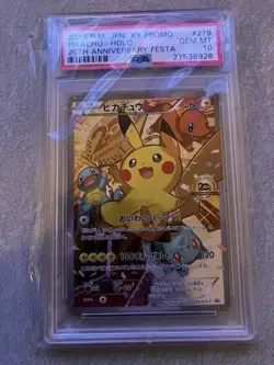 Pokemon Pikachu 279/XY-P Holo Promo 20th Anniversary Festa 2016 PSA 10 - Image 2