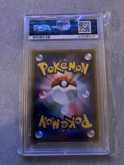 Pokemon Pikachu 279/XY-P Holo Promo 20th Anniversary Festa 2016 PSA 10 - Image 5
