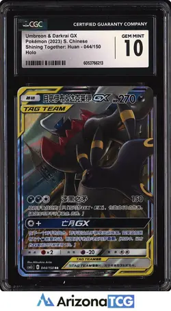 Pokemon 2023 Umbreon Darkrai GX 044 Holo Shining Together: Huan Chinese CGC 10 - Image 1
