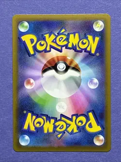 Mewtwo VSTAR 031/071 S10b: Pokemon Go Holo (Japanese) Mint - Image 2