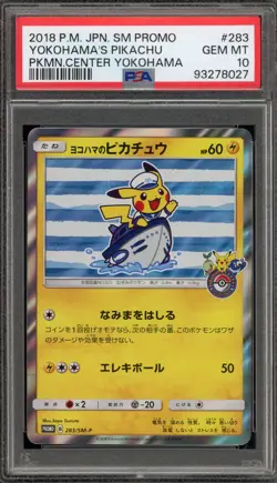 Pokemon Yokohama's Pikachu PM Center Japanese Promo 283/SM-P PSA 10 Gem Mint - Image 1