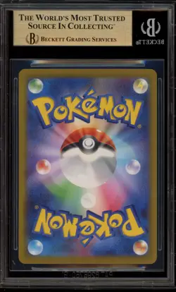 Pokemon Psyduck Mega Dream ex Japanese Art Rare #199 BGS 9.5 - Image 2