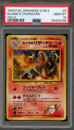 Pokemon Blaine's Charizard Gym 2 Japanese Holo Rare #006 PSA 10 Gem Mint - Image 1