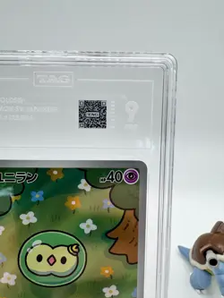 TAG 9 Pokemon Solosis 123/086 SV11B Black Bolt Art Rare 2025 Japanese PSA - Image 4