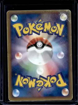 2005 Pokemon Gaming Golden Sky, Silvery Ocean (Japanese) Ho-Oh ex #020/106 - Image 2