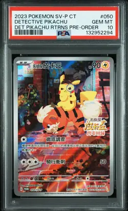 2023 POKEMON TRADITIONAL CHINESE SV-P PROMO #050 DETECTIVE PIKACHU PSA 10 - Image 1