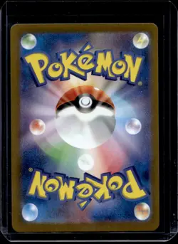 2023 Pokemon SV Pokemon 151 JP Spearow Reverse Holo Master Ball Common #021/165 - Image 2