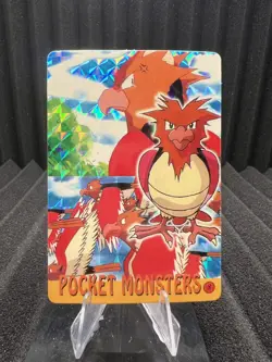 Pokemon Vintage Pocket Monsters Vending HOLO Prism Sticker Bandai 1999 Nintendo - Image 1