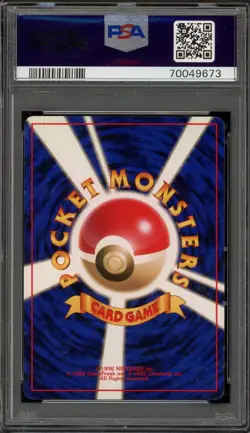 Pokemon Blastoise Base Set Japanese Holo Rare #009 PSA 8 - Image 2