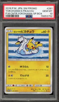 Pokemon Yokohama's Pikachu PM Center Japanese Promo 281/SM-P PSA 10 Gem Mint - Image 1