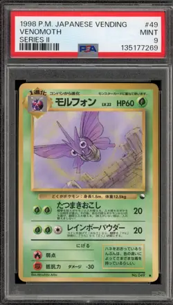 Pokemon Venomoth Vending Series 2 Japanese #049 PSA 9 Mint - Image 1