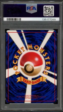Pokemon Venomoth Vending Series 2 Japanese #049 PSA 9 Mint - Image 2