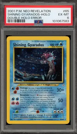 Pokemon Shining Gyarados Neo Revelation Unlimited Holo Secret Rare #65 PSA 6 - Image 1