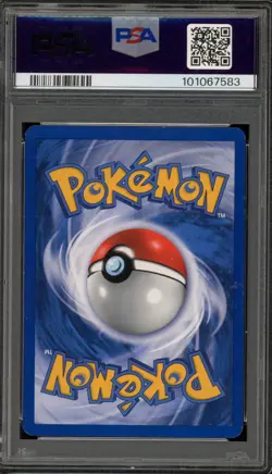 Pokemon Shining Gyarados Neo Revelation Unlimited Holo Secret Rare #65 PSA 6 - Image 2