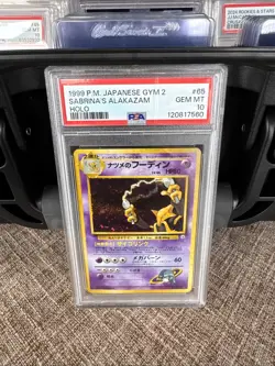 1999 Pokemon Yamabuki City Gym Deck SABRINA’S ALAKAZAM #65 Japanese HOLO PSA 10 - Image 1